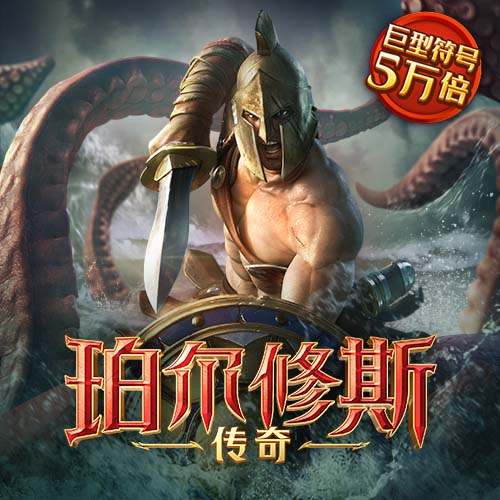 Bsport体育在线官网