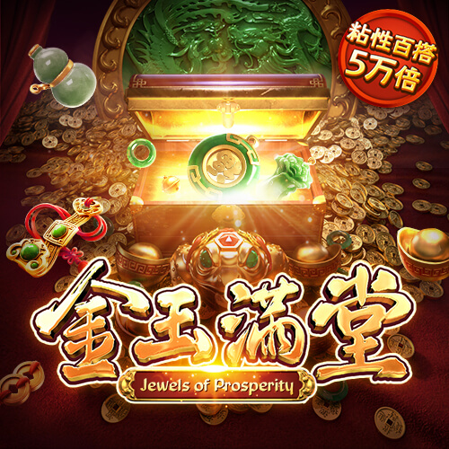 aoa综合体育官方app下载