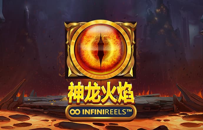 港澳周公神算网